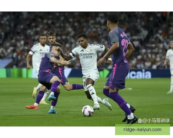 皇马锋线新三叉戟持续提升，状态备受关注助力球队进攻体系重星相继崛起