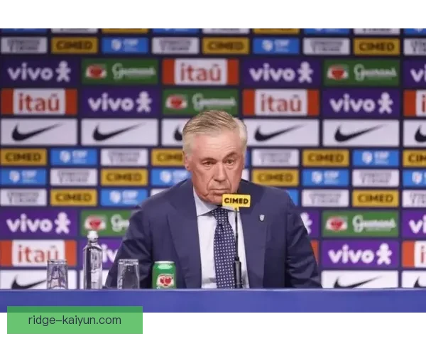 安切洛蒂执教下球队稳定性持续提升，值得关注其战绩走势