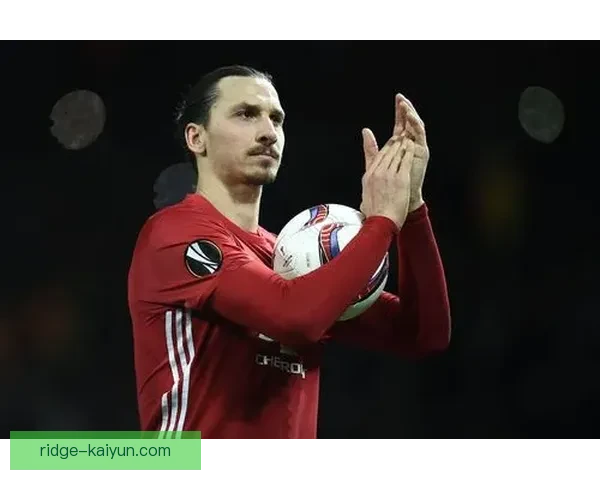 伊布在曼联时期的表现分析及其对球队贡献的持续影响